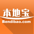 郑州本地宝移动端