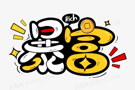 笔下文学阅读阁