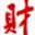 财经资讯门户网
