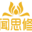佛学