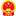 济南市政府