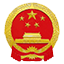 南京市政府