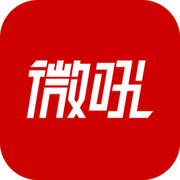 **平台