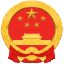 中国宜昌