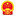 邢台市政府