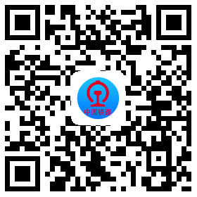 12306出行小程序二维码
