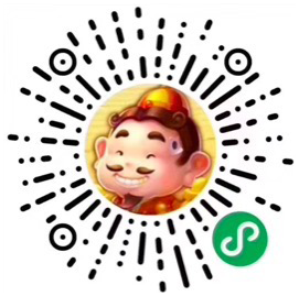 欢乐斗地主小程序二维码