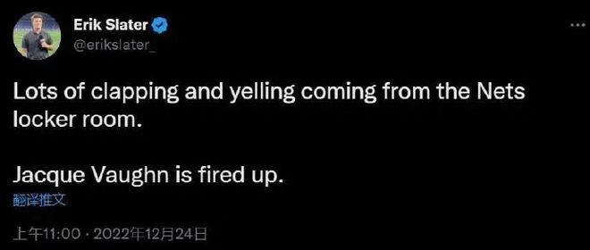 篮网的更衣室气氛已经得到了挽救