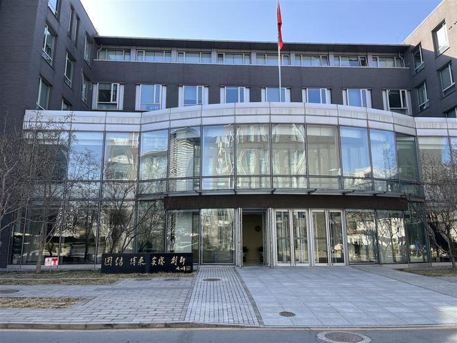厉以宁追悼会3月7日举行 北大校园4至6日开展吊唁活动
