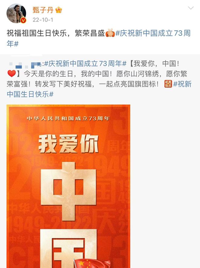 甄子丹将担任本届奥斯卡颁奖嘉宾 3月12日举行
