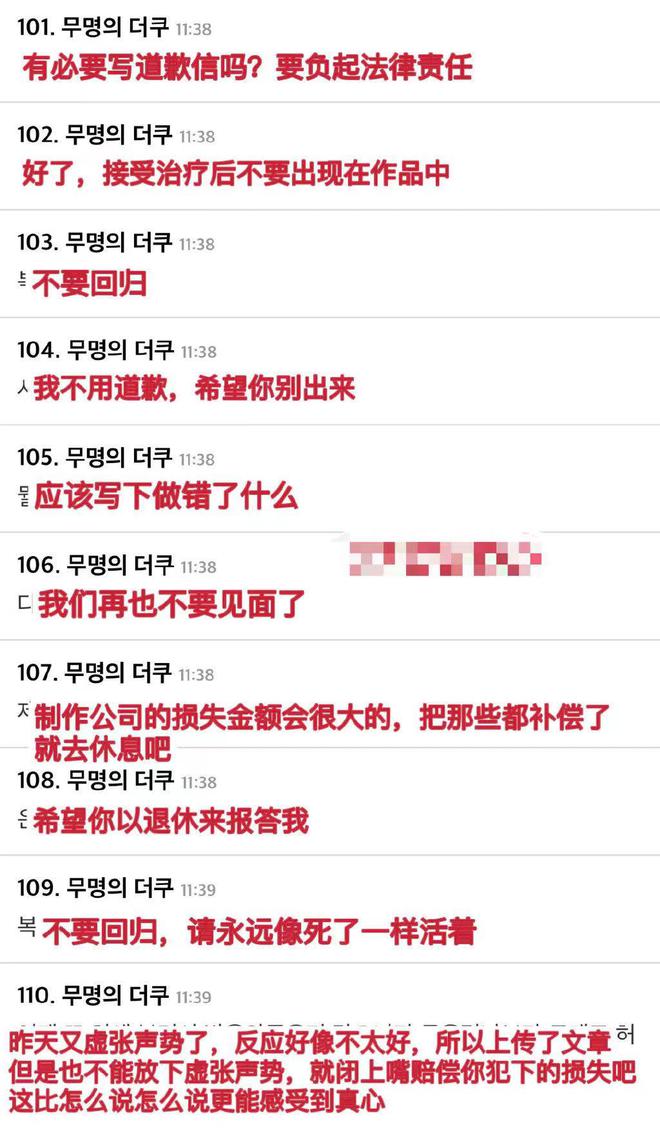微信图片_20230328111243